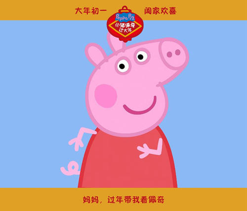 衡南二中高中毕业证书